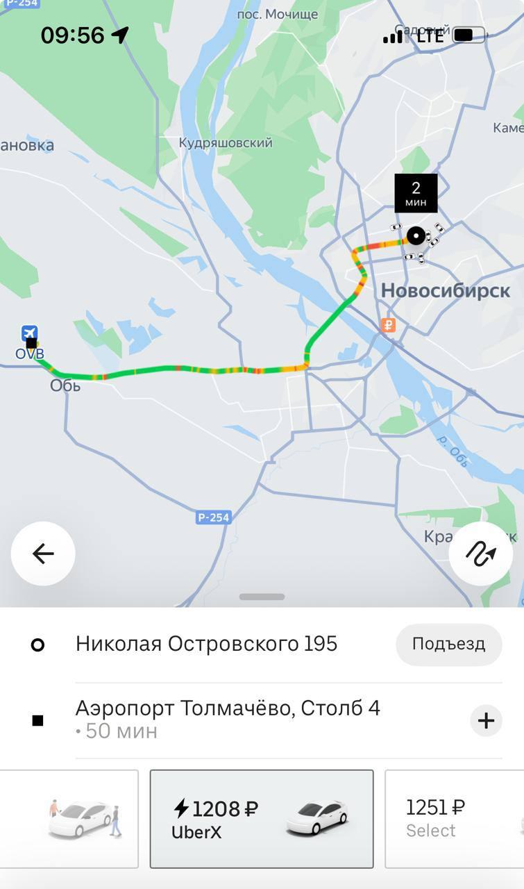Фото Цены на такси в Новосибирске резко выросли из-за снегопада 3 - Сиб.ФМ Фото Цены на такси в Новосибирске резко выросли из-за снегопада 3